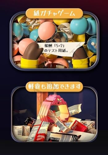LAJOKING クリップドールゲームおもちゃ の商品画像 6