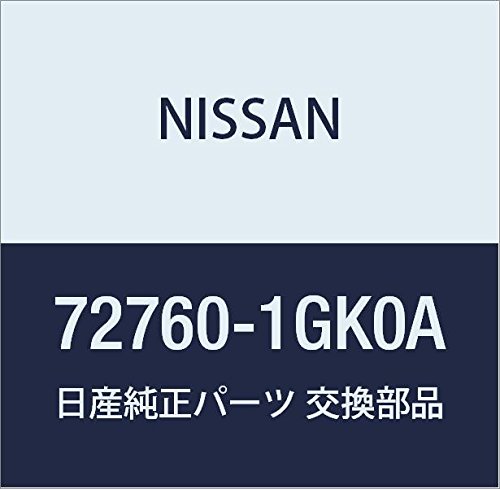 Amazon | NISSAN (日産) 純正部品 モールデイング ウインドシールド