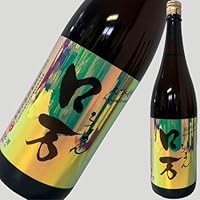 ロ万 ろまん 純米吟醸 火入れ 1800ml