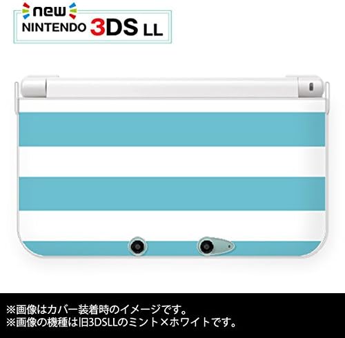 Amazon New Nintendo 3ds Ll 専用 カバー ケース ハード ニンテンドー ライン4 スカイ 青 ブルー ホワイト 白 水色 カワイイ ケース プロテクター