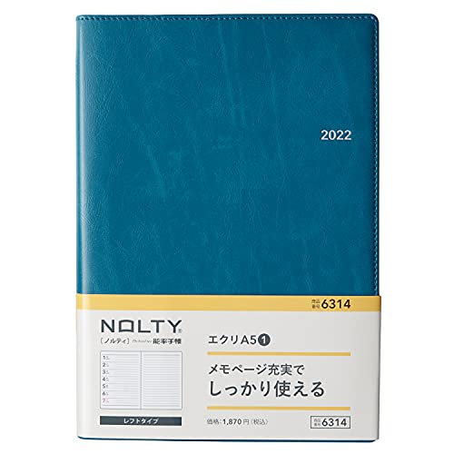 日本能率協会マネジメントセンター NOLTY エクリ 手帳 2022年 A5 ウィークリー インディゴブルー 6314 2021...