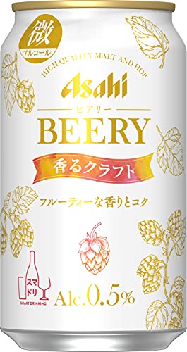 【アルコール0.5%】アサヒ ビアリー 香るクラフト 350ml×24本 【アルコール0.5%】アサヒ ビアリー 香るクラフト 350ml×24本