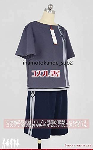 Amazon.co.jp: 刀剣乱舞（とうらぶ）源清麿 内番☆コスプレ衣装 +靴
