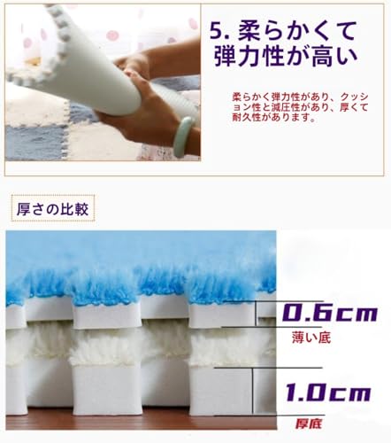 タイルカーペット ジョイントマット タイルマット 30*30cm 60*60cm 8枚 12枚 20枚 大判 厚手10mm 滑り止め 防音 床保護 床暖房対応 設置簡単 (60*60cm 12枚,ピンク) [並行輸入品] [4]