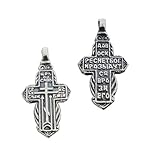 Logos Trading Post Old Believer, Russian Soldier's Cross, 925 Sterling Silver Pendant, Traditional Christian Orthodox Greek Symbolism with St Andrew Cross, Patron Saint Jewelry (No Chain)