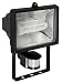 Produktbild Ranex RA-5000316 Fluter mit Energiesparlampe