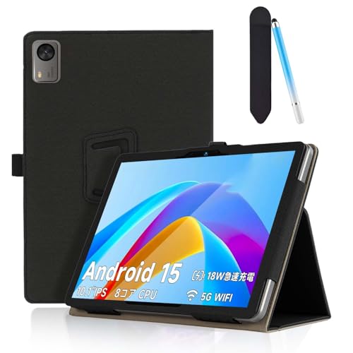 Amazon.co.jp: For PHILIPS T7315 ケース カバー 10.1インチ