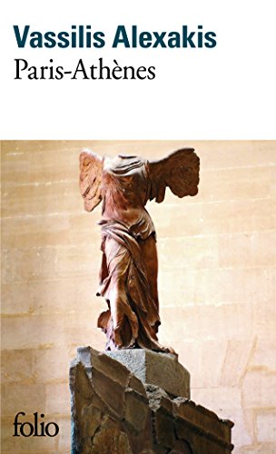 Paris Athenes