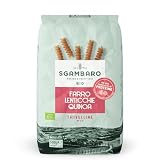 Sgambaro Pasta Bio Trivelline N.47-500 g con Farina di Farro, Farina di Lenticchie e Farina di Quinoa - Ricche di Proteine e con Basso Indice Glicemico