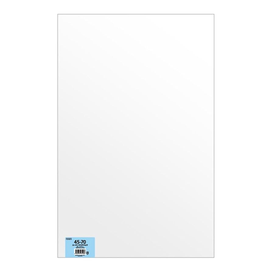 Amazon.co.jp: ヘッズ 日本製 透明 OPP 袋 450 × 700 mm 無地 50