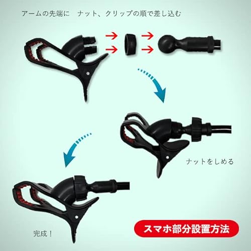 スマホスタンド スマホホルダー 卓上 フレキシブル 寝ながら アーム 携帯スタンド 携帯ホルダー 自由自在