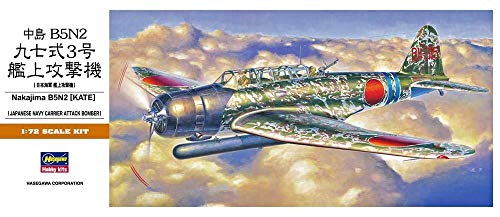 ハセガワ 1/72 日本海軍 中島 B5N2 九七式三号艦上攻撃機 プラモデル A7