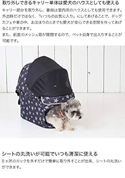 Amazon.co.jp: コムペット ミリミリEG ロング デニムブルー