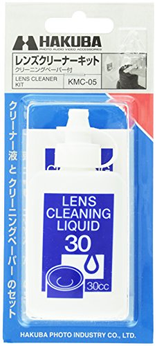 KMC-05 �����Y�N���[�i�[�L�b�g