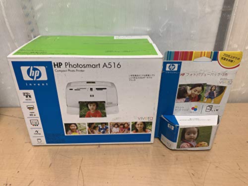 #hp Photosmart A716コンパクプリンター　フォトプリンター 印刷 41XYpbYOhrL.jpg
