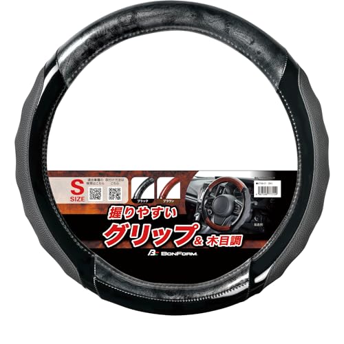 激レア 美品 SOM NO LIMITS シングルハンドル カバー ブラック STUDIO