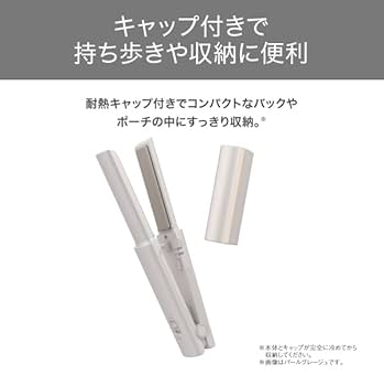 TESCOM - さっちゅう310 Amazon.co.jp: Tescom TS310A-C Hair Iron, USB Powered