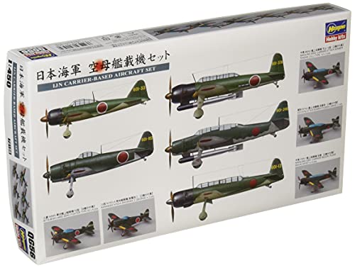 Hasegawa Qg56 maquette aviation embarquée 1/450 finesse et fidélité historique