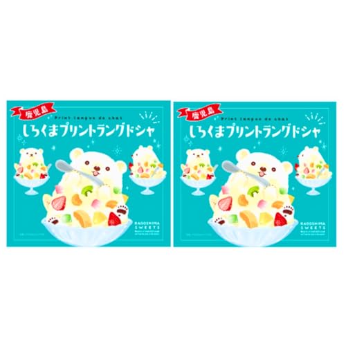 y܂ƂߔzyY 낭܃vg OhV NbL[ 10×2Zbg Mtg v[g yY