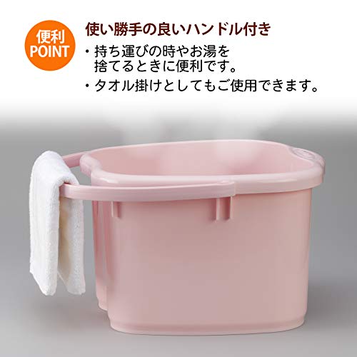 Fournitures de bain Inomata-k en polypropylène rose pastel 26 cm - 5