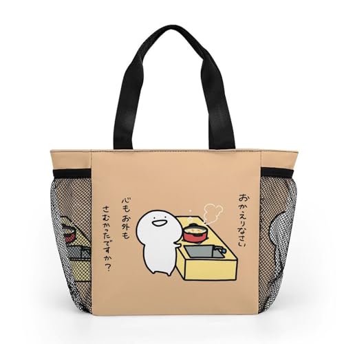 [BAKYAR] `obO  g[gobO ٓ  y ۗۉ  obO [ e q ʋ ʊw jp v[g