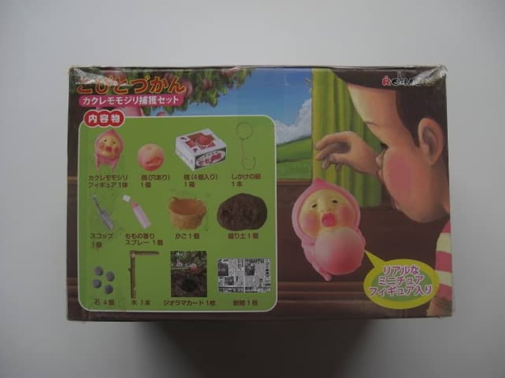 こびとづかん カクレモモジリ フィギュア 7点セット 6個セット】 こびとづかん カクレモモジリ フィギュア 缶