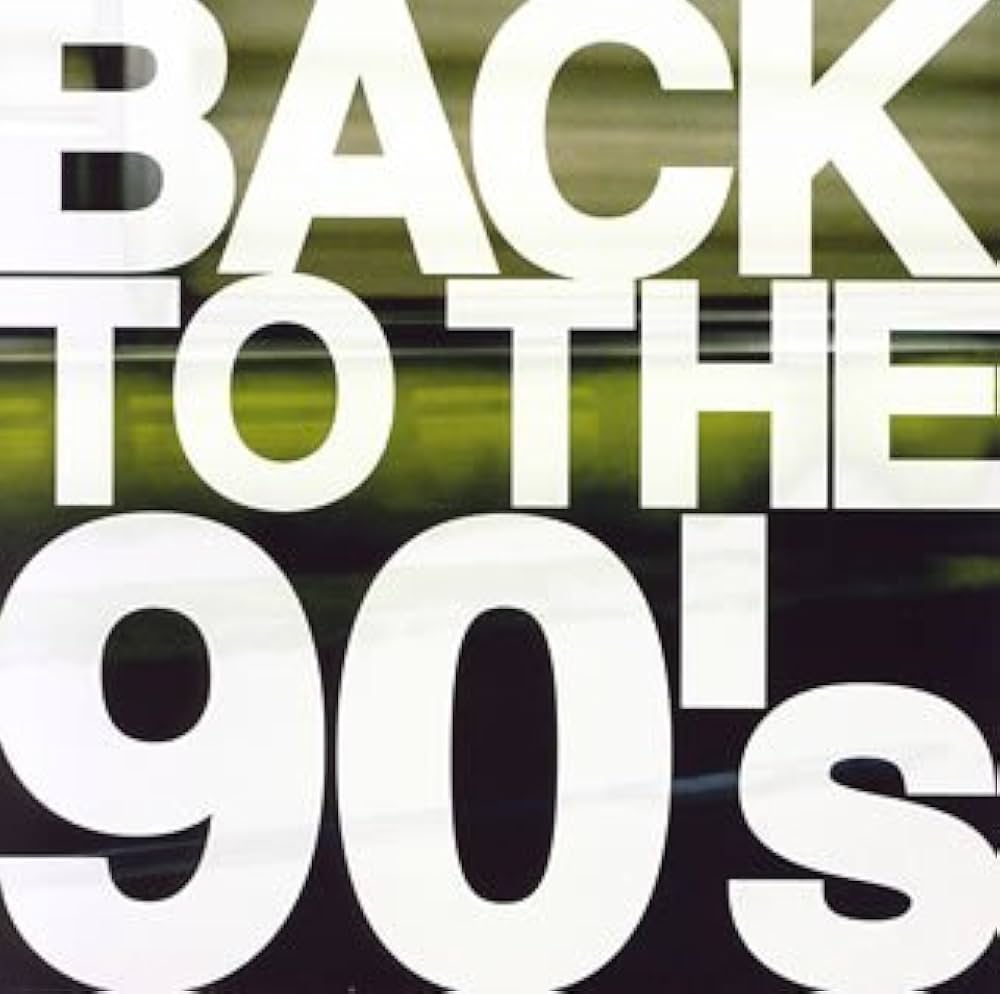 送料込み90年代ハウス50枚まとめ売り/90'S HOUSE 送料込み90年代ハウス50枚まとめ売り/90'S HOUSE - メルカリ