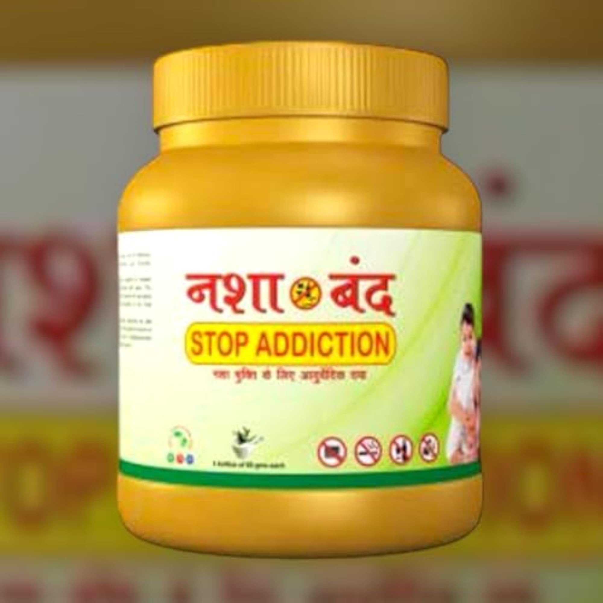 Nasha Band Powder for Addiction Control, Herbal Remedy