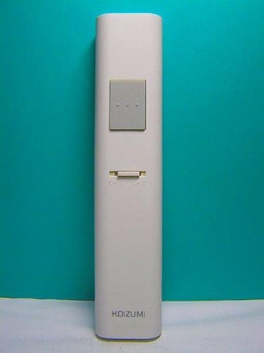 Amazon.co.jp: コイズミ 照明用リモコン KRU-MRH-1G : 家電＆カメラ 