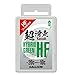 Gallium PRO Hybrid HF Green 100 (3.5 oz (100 g) SW2201