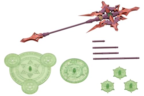 壽屋(KOTOBUKIYA) M.S.G モデリングサポートグッズ へヴィウェポンユニット59 アルナイルロッド【ユクモカラー】 全長約228mm ノンスケール プラモデル