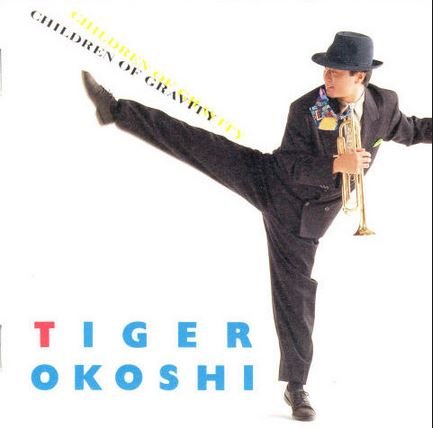 TIGER OKOSHI - Children Of Gravity - Disque CD