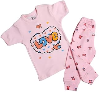 طقم بيجامة لوف للاطفال من بلوتو - قطعتين - بينك