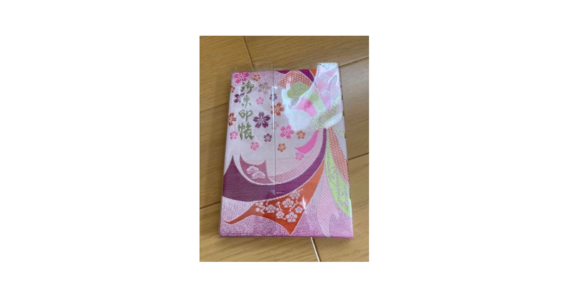足利市織姫神社御朱印帳 1冊＆令和7年7月7日1体＆カバー付き 足利織姫神社 御朱印帳 - 足利市/栃木県 | Omairi(おまいり)
