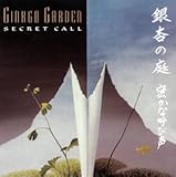 Secret Call