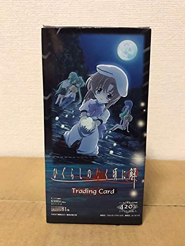 ひぐらしのなく頃に解　トレーディングカード　6枚 Amazon.co.jp: ひぐらしのなく頃に 解 トレーディングカード 1BOX