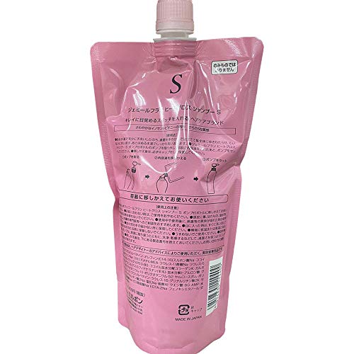 オージュア リペアリティ シャンプー〈詰替用〉 ミルボン オージュア リペアリティ シャンプー 1000ml 詰め替え
