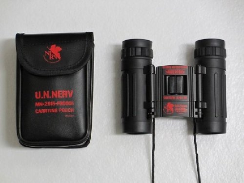 Nerv tactical optics MN-2015-FG0001 vision nette - 3