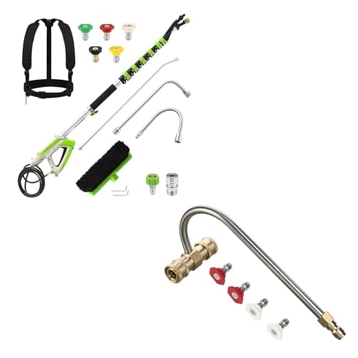 21FT Telescoping Pressure Washer Wand with Brush