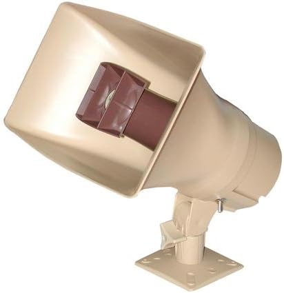 VALCOM V-1038 30Watt 1Way Paging Horn - Beige (VC-V-1038)