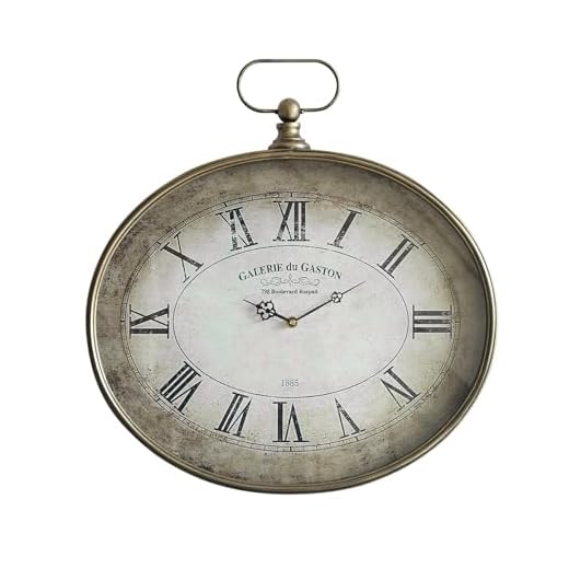 Large Vintage Wall Clock - 20 inch, Distressed Gold, Oval Pocket Watch Design, Roman Numerals, Battery Operated, Antique Decorative Wall Clock for Living Room, Entryway, Kitchen, Bedroom