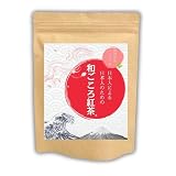 和紅茶 ティーバッグ 紅茶 2g×60包 約2か月分 静岡県産 べに富貴 100% 大容量 (60個)