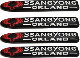 طقم صدادة باب سيارة سيليكون 4 قطع - متوافق مع شعار - سانج يونج