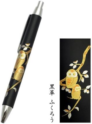 Japanese Maki-e Ballpen Owl with Leather and Gold Lacquer Paint in Paper Box