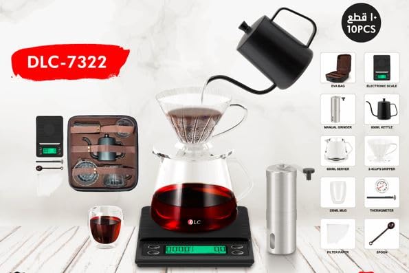 Fipka-DLC-10-IN-1-COFFEE-KIT-POUR-OVER-COFFEE-MAKER-SET-DLC-7322