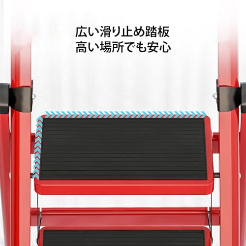 LDYWNKSJ はしご 折りたたみ 脚立 5段式 梯子 の商品画像 4