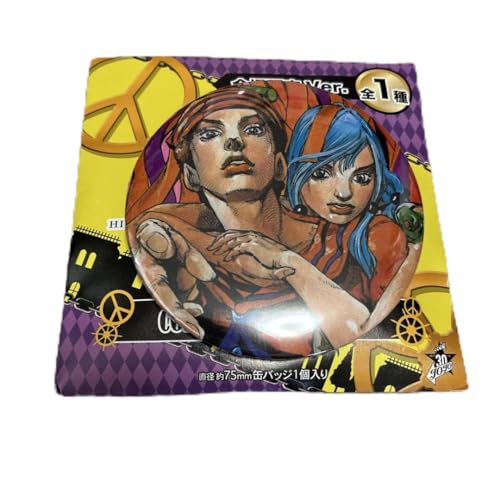 ジョジョ展 ディアボロ トリッシュ COLLECTION缶バッジ 2点セット Amazon.co.jp: ジョジョ展 ディアボロ トリッシュ コレクション