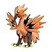 Pokemon Center Galarian Zapdos Poké Plush - 11 ½ In.