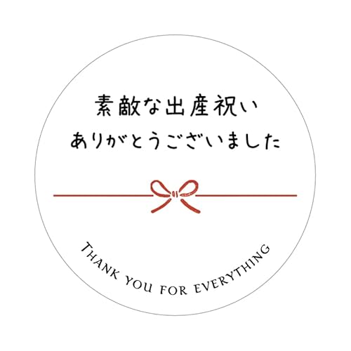 ���肪�Ƃ��n�V�[�� (�ی`40�~���i7.�f�G�ȏo�Y�j�����肪�Ƃ��������܂���)