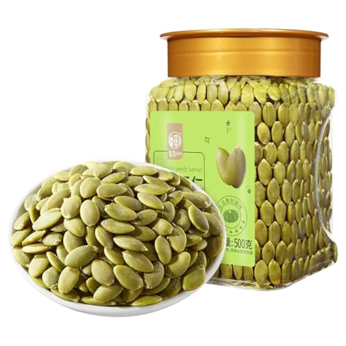 原味南瓜子仁 500g/缶 ?果 南瓜子仁 大粒カボチャの種 脱殻カボチャの種仁 カボチャの種 カボチャのドライフルーツ 休?零食 美味小吃 中国特産グルメ 袋を開けて即食 おいしい軽食 レジャー間食 中華菓子